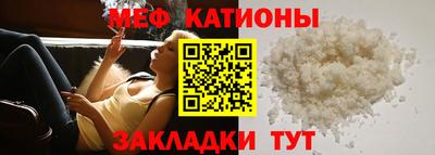 мдпв Малгобек
