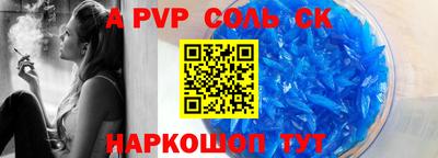 мдпв Малгобек