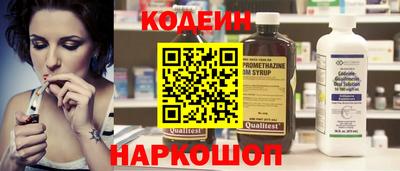 мдпв Малгобек