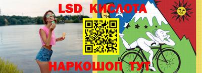 кокс Малоярославец