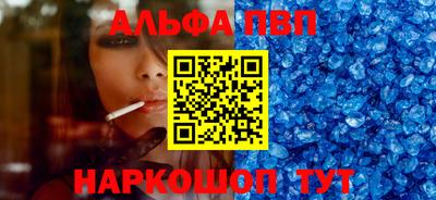 мдпв Малгобек