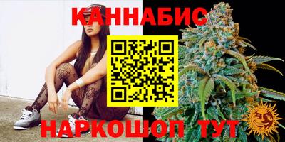 мескалин Мариинск
