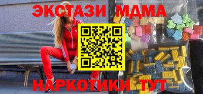 кокс Малоярославец