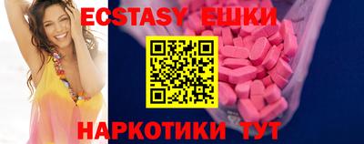 мдпв Малгобек