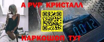 кокс Малоярославец