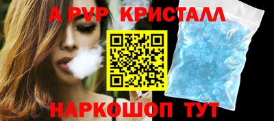 мдпв Малгобек