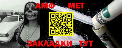 кокс Малоярославец