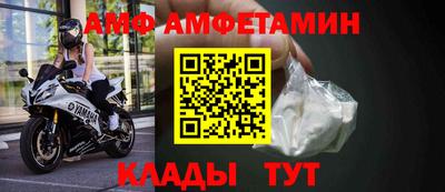 кокс Малоярославец