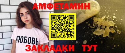 кокс Малоярославец