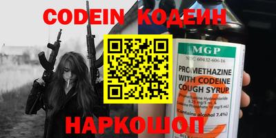 кокс Малоярославец