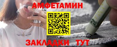 мдпв Малгобек