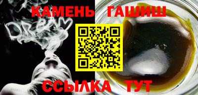кокс Малоярославец