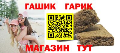 мдпв Малгобек
