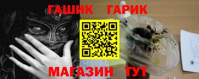 мдпв Малгобек