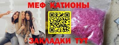 кокс Малоярославец