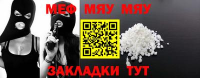 мдпв Малгобек